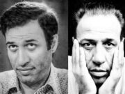 Ezo Sunal, babasının bin yılda bir gelebilecek bir ışık olduğunu söyledi